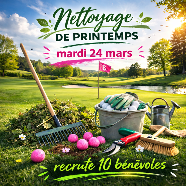 illustration de l'actualité