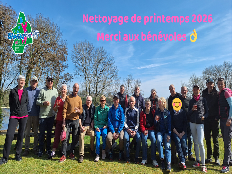 Illustration de l'actualité